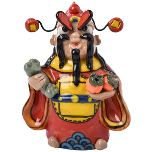 财神摆件陶瓷香插香炉工位供桌招财客厅玄关办公室开业乔迁礼物