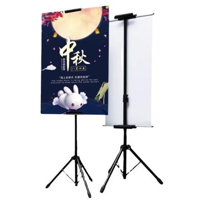 挂画架伸缩三脚双面展示架画轴