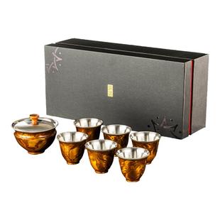 容山堂紫铜包银盖碗茶壶茶具套装2025新款家用轻奢高档送礼盒装