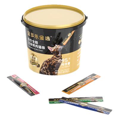 金多乐金选小金条主食猫条100支猫咪零食鲜肉幼猫补水猫湿粮试吃