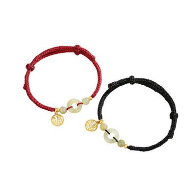 【可分开发货】和田玉情侣手链