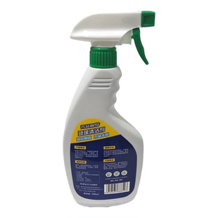 芳菲丽特玻璃清洁剂玻璃水清洁玻璃清洁剂玻璃晶亮剂自带嘴500ml