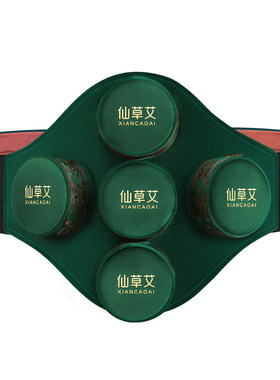 【5联镂空悬灸】艾灸盒随身灸