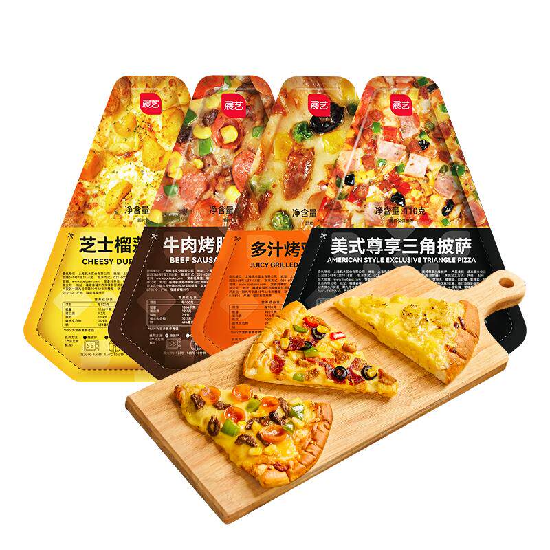 加热即食餐厅级展艺披萨