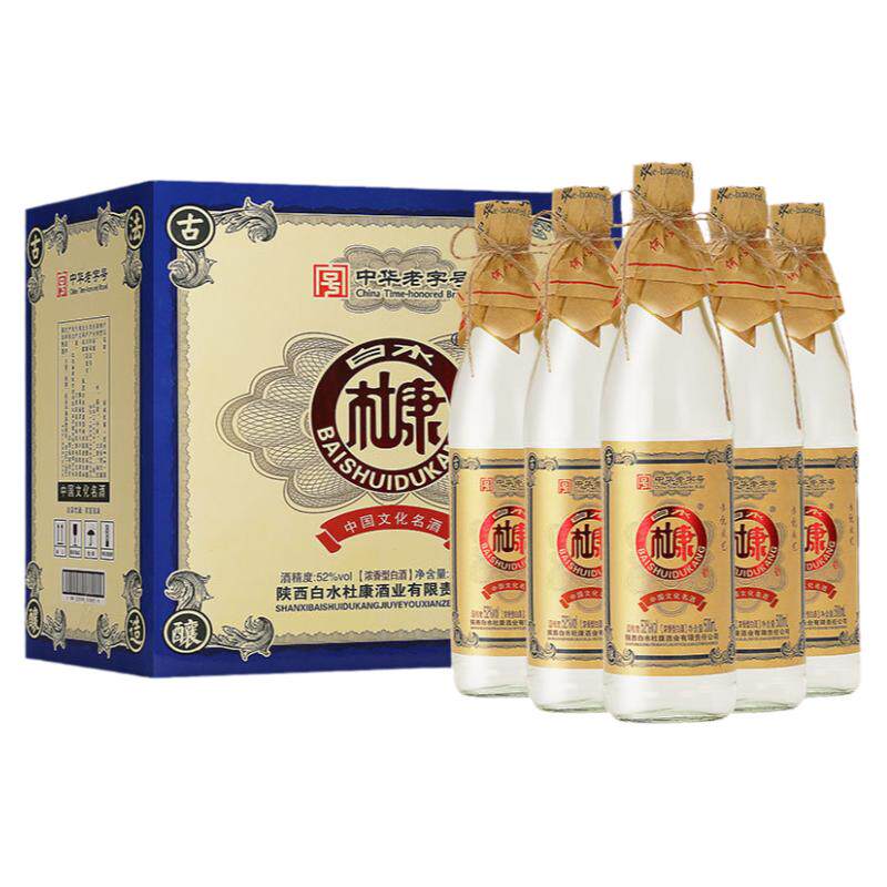 白水杜康白酒整箱特价6瓶52度500ml浓香型原浆高粱酒光瓶小酒