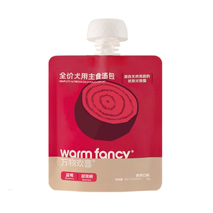 【尝鲜专享】狗狗汤包轻功能全价主食犬湿粮补水软罐头65g*2袋