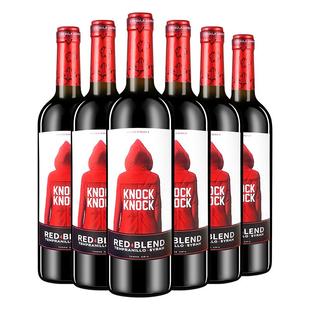 奥兰小红帽干红葡萄酒750ml*6支装正品原瓶进口红酒