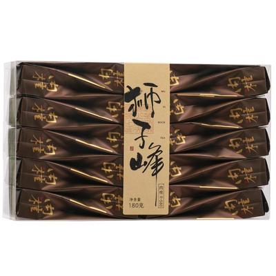 特级肉桂茶正岩武夷山浓香型