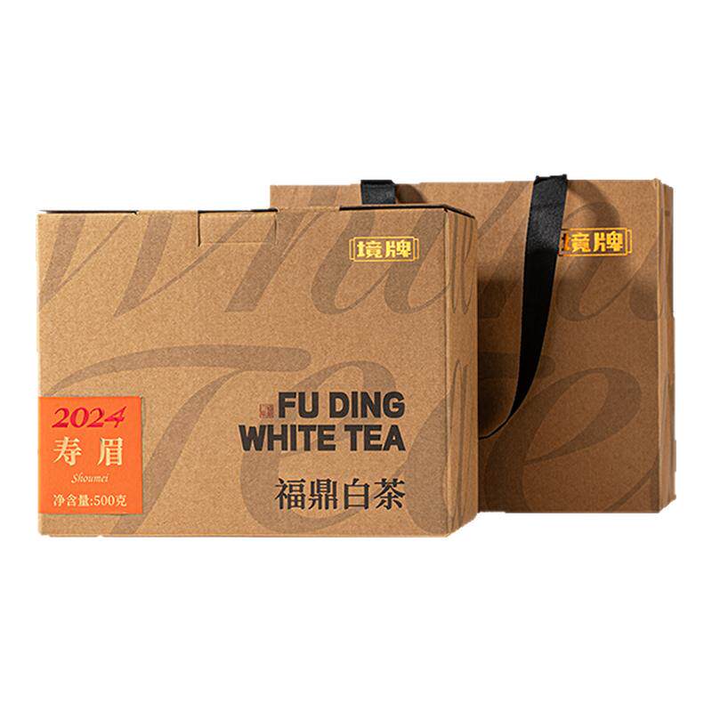 董德境牌2024年福鼎白茶寿眉500g
