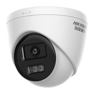 海康威视监控器摄影头室外400万全彩高清夜视免插电poe智能摄像头