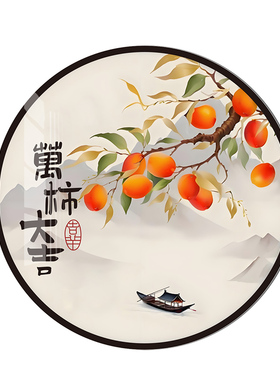 玄关亚克力装饰贴画轻奢立体贴画