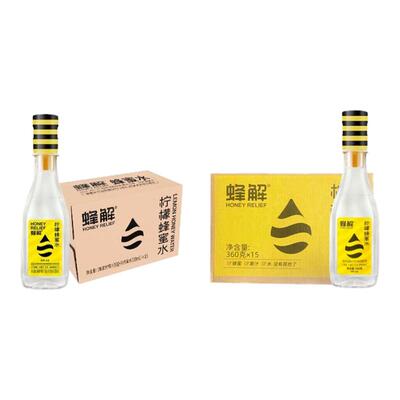蜂解柠檬蜂蜜水分离式瓶盖360g