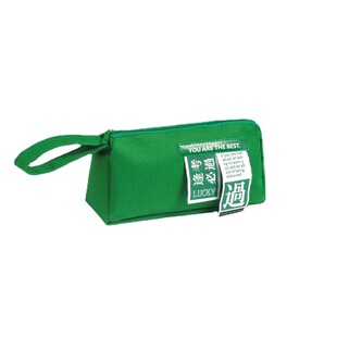 牛津布大容量笔袋 创意个性高考语录逢考必过文具盒手提包铅笔袋