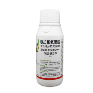 中新卡宴10%顺式氯氰菊酯悬浮剂蜚蠊杀虫剂农药顺式氯氰菊酯