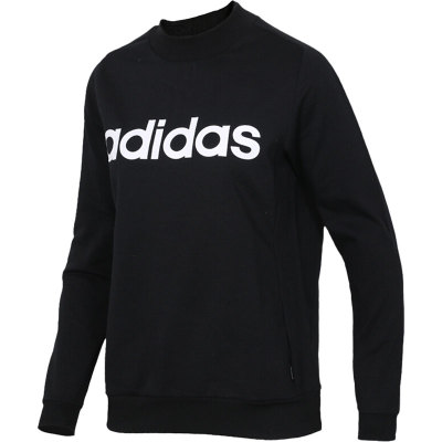 Adidas/阿迪达斯正品 neo 女子圆领套头休闲卫衣 DX0660 DM4141