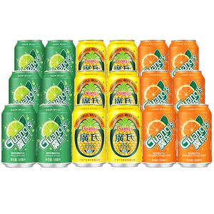 广氏菠萝啤330ml*18罐混合口味装