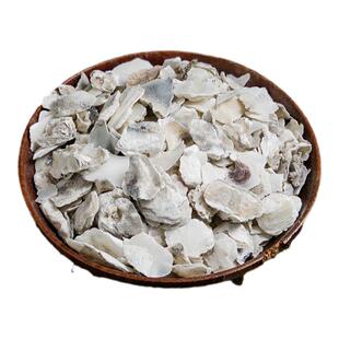 牡蛎中药材左牡蛎 海蛎子壳 左壳牡蛎碎片牡蛎粉 煅牡蛎禹合堂