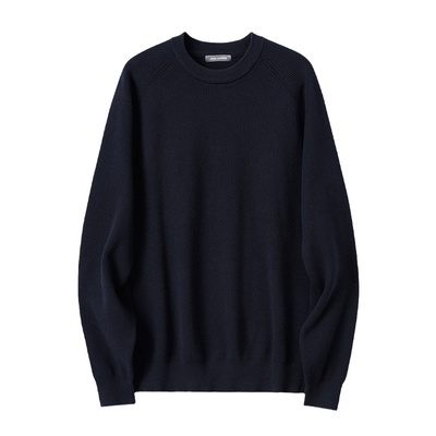 JSSDHOMME有机棉羊绒混纺针织衫