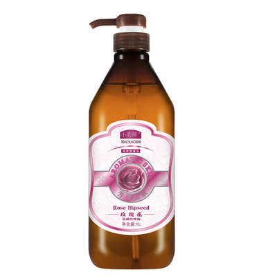 玫瑰果基础油亮肤开背刮痧精油