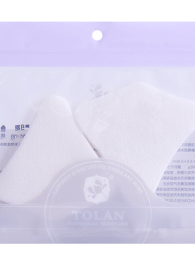托兰蚕丝超薄透气补水保湿鼻膜纸