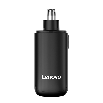 【Lenovo/联想】电动鼻毛修剪器