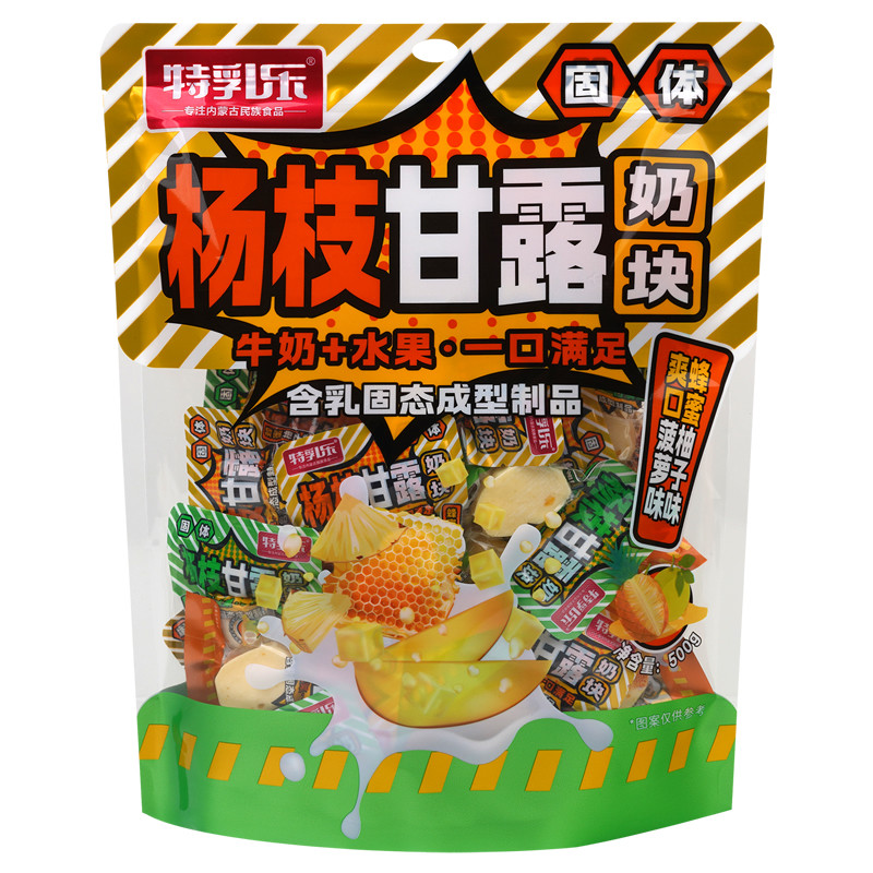 特乳乐杨枝甘露奶块500g*2袋零食