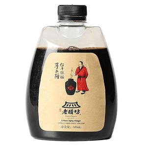 水塔宝源山西老陈醋手工醋家用食用醋小瓶五年6度凉拌饺子醋500ml