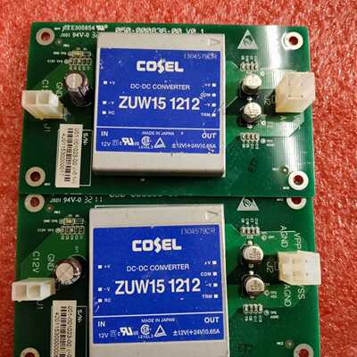 溢价-ZUW151212     COSEL隔离电源模块，