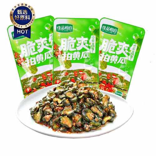 佳品相约爽脆拍黄瓜湘辣味剁椒味小包装酸甜正宗网红袋装湖南特产
