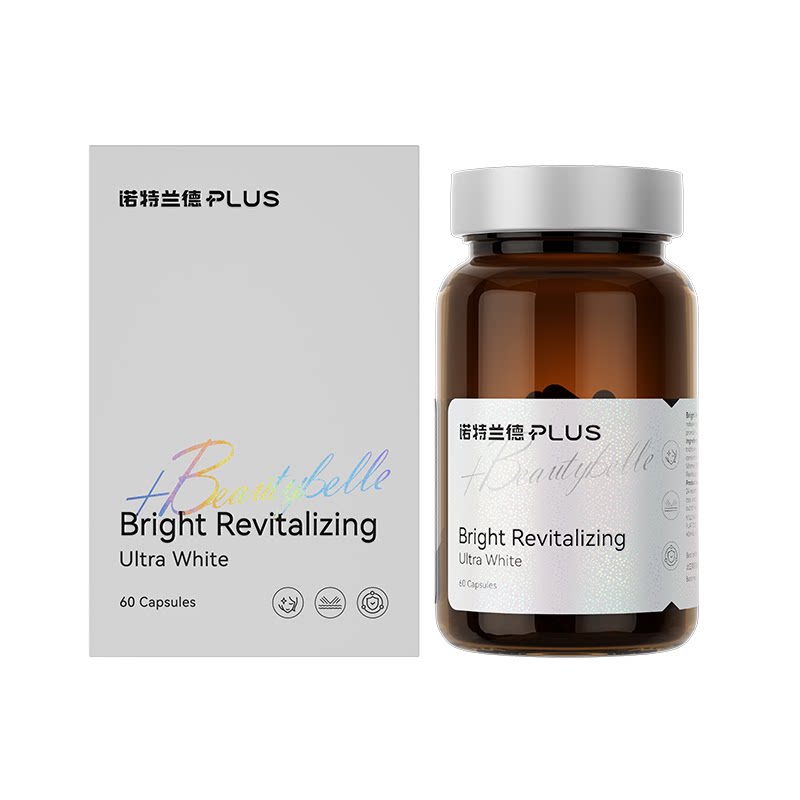 诺特兰德PLUS光白瓶PRO