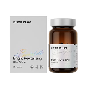 诺特兰德PLUS光白瓶PRO维cve海岸松胶囊全新升级谷胱甘肽白番茄