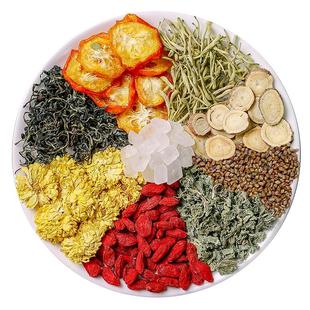 金银花枸杞子菊花茶决明子茶清肝清火下火降火茶包泡水喝的凉茶叶