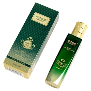 娇兰丝曼能量仓蛋白乳小露珠精粹露保湿滋润改善肌肤干燥正品保证