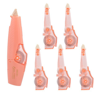 得力修正带可换芯高颜值学生用涂改中学生改正修改文具ins风学习用品女生用高颜值替换芯替芯实惠高科技网红