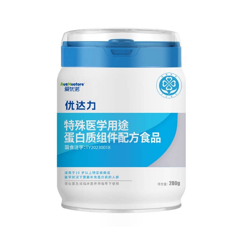 爱优诺84.5%含量蛋白粉术后恢复