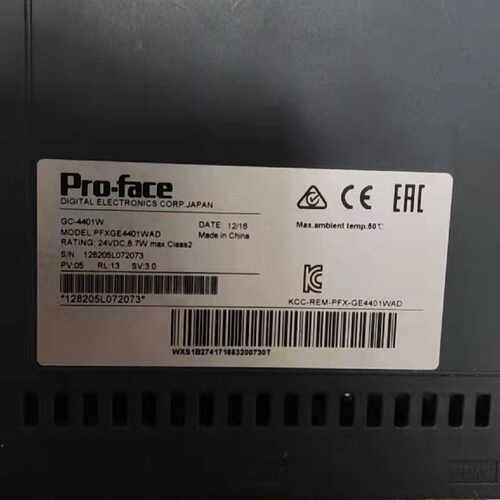 【请询价】普洛菲斯PFXGE4401WAD，GC-4401W触摸屏 9