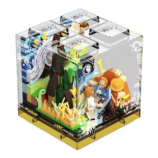 AREAX大艺术家系列盒子积木拼装玩具男孩桌面创意摆件生日礼物女