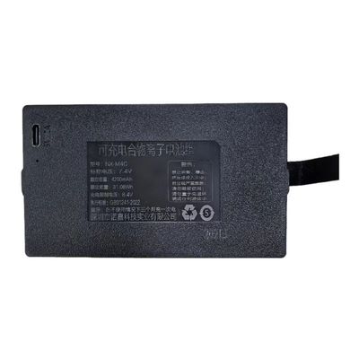 三彪名派智能锁NX-M4C原装充电电池华悦诺嘉科技原装正品YC04C/A
