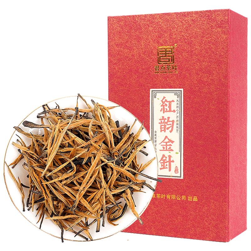 凤庆小金针滇红特级金芽金针散茶