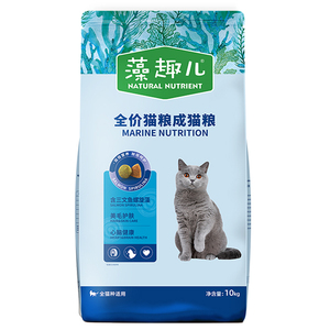 麦富迪猫粮藻趣儿全价通用天然粮