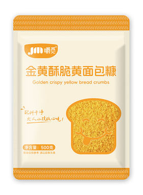 金黄面包糠家用油炸鸡腿鸡柳专用儿童食用食品级面包糠商用旗舰店
