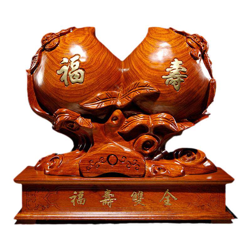 花梨木福寿双全送老人生日工艺品