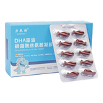 高纯度藻油DHA磷脂酰丝氨酸凝胶儿童学生5A营养记忆力ARA神经酸