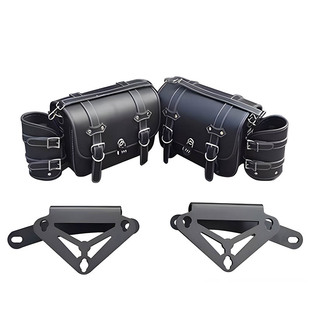 适用钱江QJ闪300S/闪300/350/闪150/闪250V边包靠背前保险杠防摔