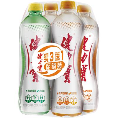 健力宝电解质碳酸饮料560ml*4瓶