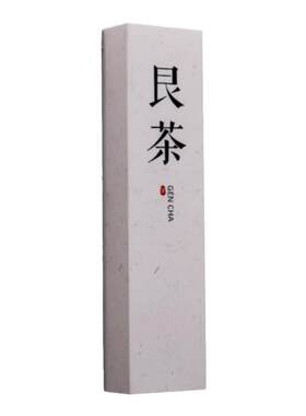 防水防锈门牌广告牌定制