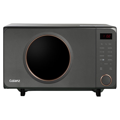 格兰仕变频空气炸微烤炸一体机