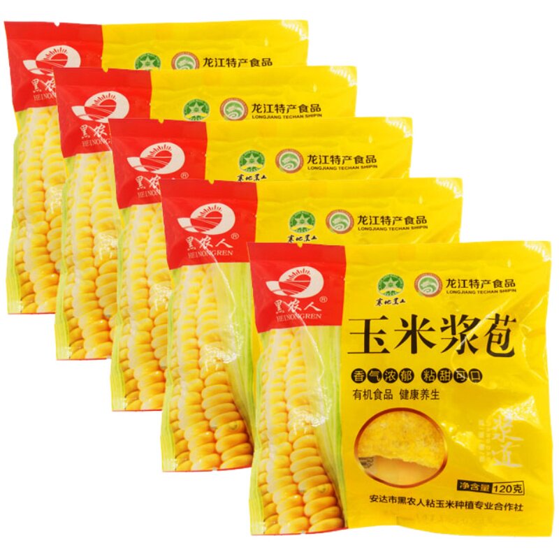 东北玉米浆包苞浆包烙饼粗粮早餐玉米面大饼子饼一份5袋包邮