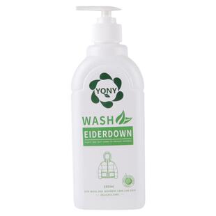 羽绒服洗衣液手洗机洗蓬松柔软羽绒衣棉服强力去污洗涤剂水洗专用