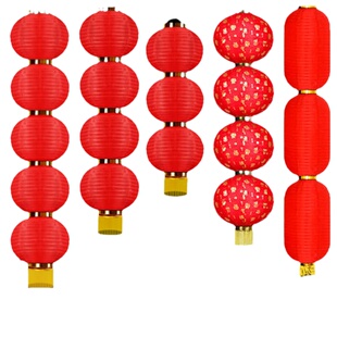 大红灯笼串户外防雨防晒绸布三四五连串广告定制折叠春节元旦灯笼